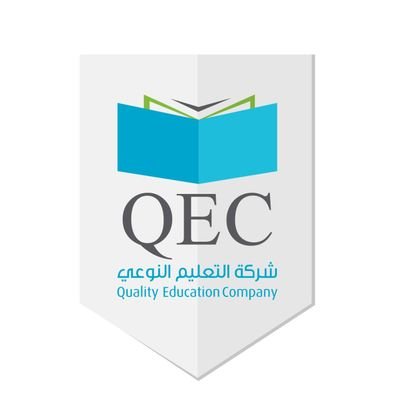 شركة التعليم النوعى مساهمة مقفلة