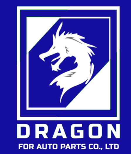 شركة التنين لقطع غيار السيارات