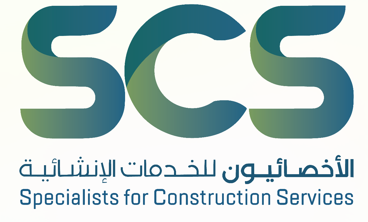 شركة الأخصائيون للخدمات الإنشائية