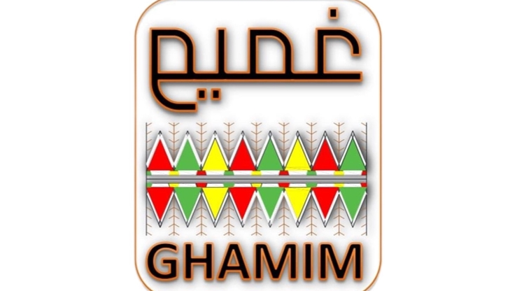 Ghamim traditional food Company ( شخص واحد )