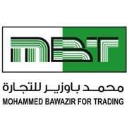 شركة محمد باوزير للتجارة المحدودة